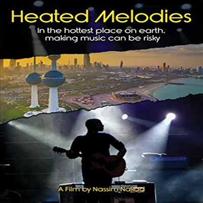 Heated Melodies (히티드 멜로디)(지역코드1)(한글무자막)(DVD)