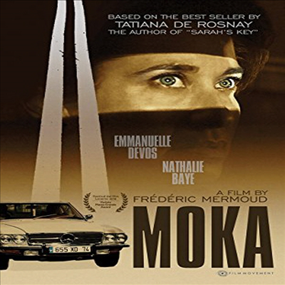 Moka (모카)(지역코드1)(한글무자막)(DVD)