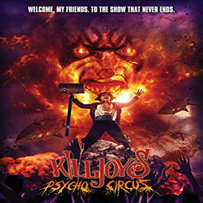 Killjoy's Psycho Circus (Killjoy 5) (킬조이 사이코 서커스)(지역코드1)(한글무자막)(DVD)