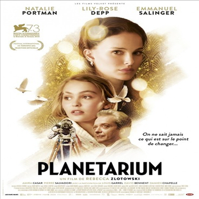 Planetarium (2016) (플라네타륨)(지역코드1)(한글무자막)(DVD)