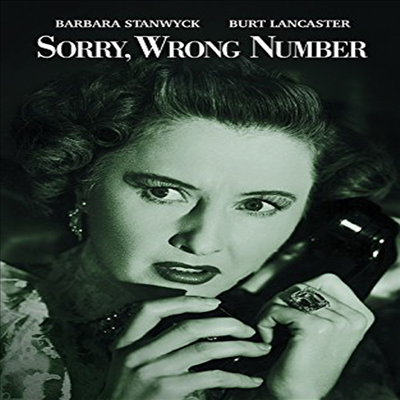 Sorry Wrong Number (쏘리 롱 넘버)(지역코드1)(한글무자막)(DVD)