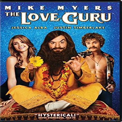 Love Guru (러브 그루)(지역코드1)(한글무자막)(DVD)