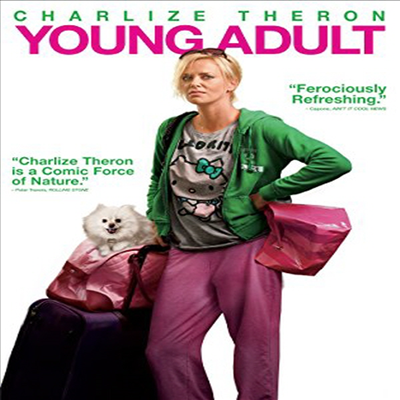 Young Adult (영 어덜트)(지역코드1)(한글무자막)(DVD)