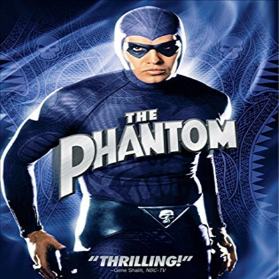Phantom (팬텀)(지역코드1)(한글무자막)(DVD)