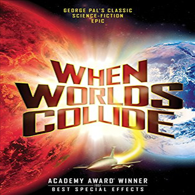 When Worlds Collide (세계가 충돌할 때)(지역코드1)(한글무자막)(DVD)