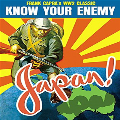 Know Your Enemy: Japan (노우 유어 애너미)(지역코드1)(한글무자막)(DVD)