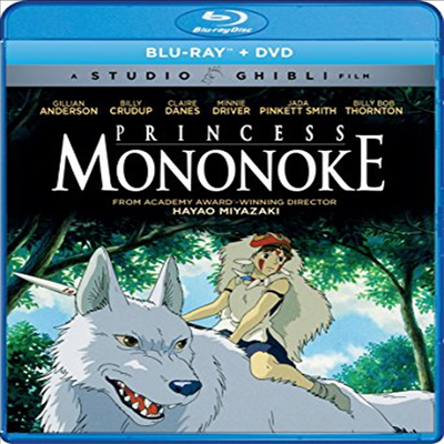 Princess Mononoke (모노노케 히메)(한글무자막)(Blu-ray)