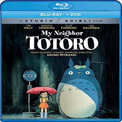 My Neighbor Totoro (이웃집 토토로)(한글무자막)(Blu-ray+DVD)
