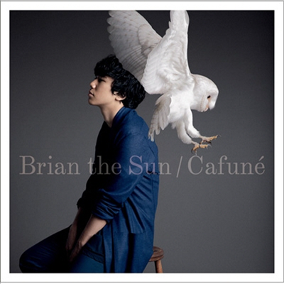 Brian The Sun (브라이언 더 선) - カフネ (CD)