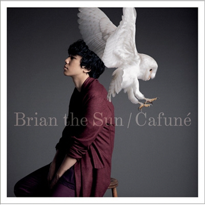 Brian The Sun (브라이언 더 선) - カフネ (CD+DVD) (초회생산한정반) (Brian반)