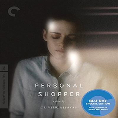 Criterion Collection: Personal Shopper (퍼스널 쇼퍼)(한글무자막)(Blu-ray)