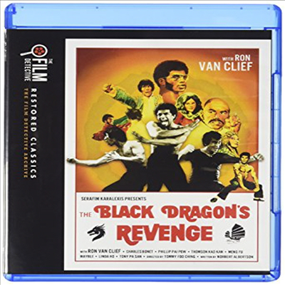 Black Dragon&#39;s Revenge - Special Edition (용쟁호투정무혼) (BD-R)(한글무자막)(Blu-ray)