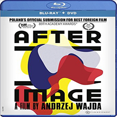 Afterimage (애프터이미지)(한글무자막)(Blu-ray+DVD)