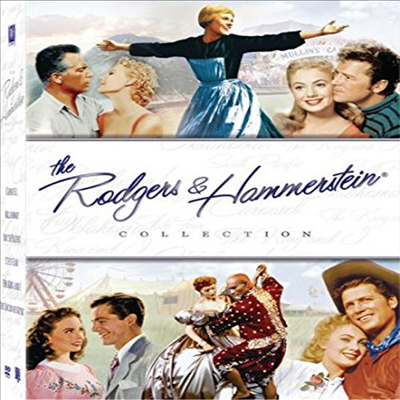 Rodgers &amp; Hammerstein: Collection (The Sound of Music / The King and I / Oklahoma! / South Pacific / State Fair / Carousel) (로저스 앤 해머스타인 컬렉션)(지역코드1)(한글무자막)(DVD)
