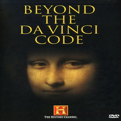 Beyond the Da Vinci Code (비욘드 더 다빈치 코드) (지역코드1)(한글무자막)(DVD-R)