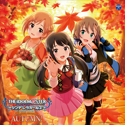 Various Artists - The Idolm@ster Cinderella Girls Master Seasons Autumn! (CD)