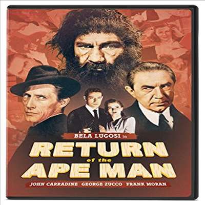 Return Of The Ape Man (돌아온 유인원 인간)(지역코드1)(한글무자막)(DVD)