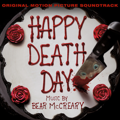 Bear McCreary - Happy Death Day (해피 데스데이) (Digipak)(Soundtrack)(CD)