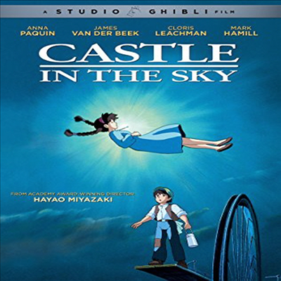 Castle In The Sky (천공의 성 라퓨타)(지역코드1)(한글무자막)(DVD)