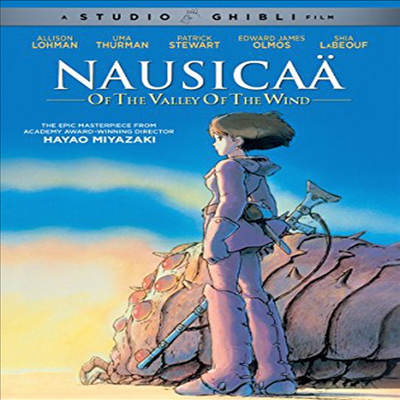 Nausicaa Of The Valley Of The Wind (바람계곡의 나우시카)(지역코드1)(한글무자막)(DVD)