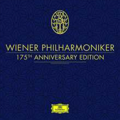 빈 필하모닉 - 175주년 기념 1842세트 한정반 (Wiener Philharmoniker - 175th Anniversary Edition) (180g)(6LP Boxset) - Herbert von Karajan