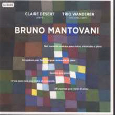 만토바니: 실내악 작품집 (Mantovani: Chamber Works)(CD) - Trio Wanderer