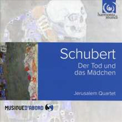 슈베르트: 현악 사중주 12 '크바르테트자츠' & 14번'죽음과 소녀' (Schubert: String Quartets Nos.12 'Quartettsatz' & 14 'Death And The Maiden')(CD) - Jerusalem Quartet