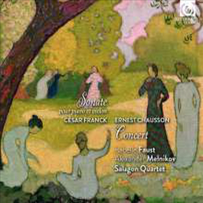 쇼송: 콩세르 & 프랑크: 바이올린 소나타 (Chausson: Concert & Franck: Violin Sonata In A Major)(CD) - Salagon Quartet