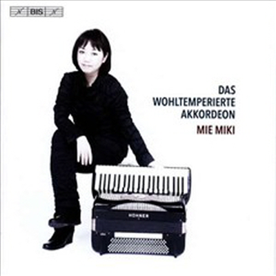 바흐: 평균율 클라비어 - 아코디언 연주반 (Bach: Das Wohltemperierte - Accordian) (SACD Hybrid) - Mie Miki