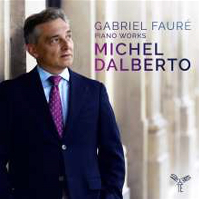 포레: 피아노 작품집 (Faure: Works for Piano)(CD) - Michel Dalberto
