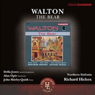 월톤: 오페라 &#39;곰&#39; (Walton: Opera &#39;The Bear&#39;)(CD) - Richard Hickox