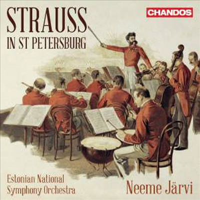 슈트라우스 인 상트 페테르부르크 (Strauss in St Petersburg)(CD) - Neeme Jarvi