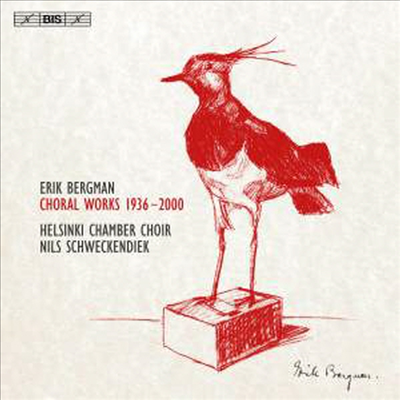 에릭 베리만: 합창 작품집 (Erik Bergman: Choral Works) (2CD) - Nils Schweckendiek