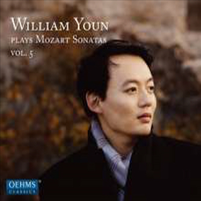 모차르트: 피아노 소나타 6, 7 & 14번 - 5집 (Mozart: Piano Sonatas Nos.6, 7 & 14 Vol. 5)(Digipack)(CD) - 윤홍천 (William Youn)