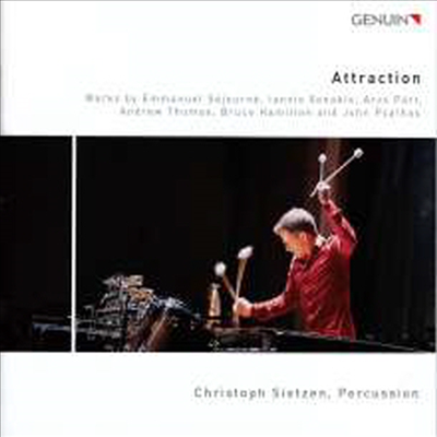 어트랙션 - 퍼쿠션 연주집 (Attraction - Percussion)(CD) - Christoph Sietzen