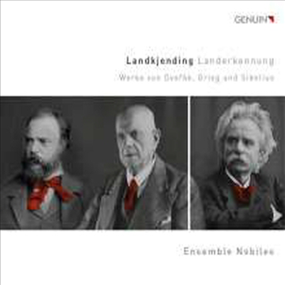 그리그: 풍경 & 시벨리우스: 핀란디아 (Grieg: Landkjenning Op. 31 & Sibelius: Finlandia)(CD) - Ensemble Nobiles