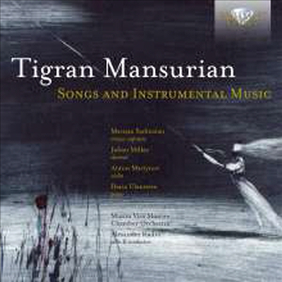 만수리안: 칸티 패럴렐리 &amp; 후주곡, 인 메모리엄 (Mansurian: Canti Paralleli &amp; Postludia, In Memoriam)(CD) - Mariam Sarkissian