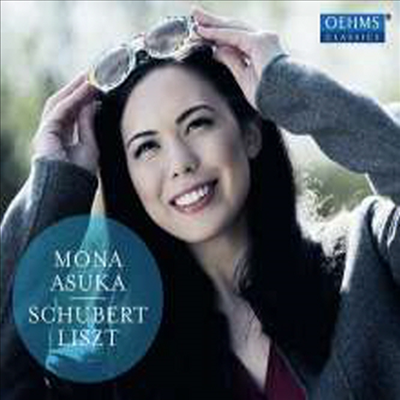 슈베르트 &amp; 리스트: 피아노 작품집 (Schubert &amp; Liszt: Works for Piano)(CD) - Mona Asuka