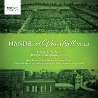 복스홀 가든스의 헨델 Vol. 2 (Handel at Vauxhall Vol. 2)(CD) - Bridget Cunningham