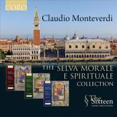 몬테베르디: 윤리적이고 종교적인 숲 (Monteverdi: Selva morale e spirituale) (3CD) - Harry Christophers