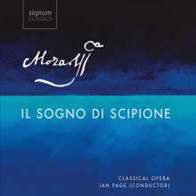 모차르트: 시피오네의 꿈 (Mozart: Il sogno di Scipione, K126) (2CD) - Ian Page