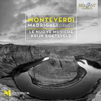 몬테베르디: 마드리갈 곡집 9권 (Monteverdi: Il nono libro de madrigali, 1651)(CD) - Krijn Koetsveld