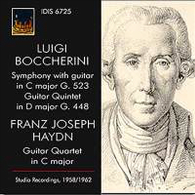 보케리니 & 하이든: 기타 사중주집 (Boccherini & Haydn: Guitar Quartet)(CD) - Elena Padovani