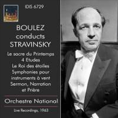 볼레즈가 지휘하는 스트라빈스키 (Boulez Conducts Stravinsky)(CD) - Pierre Boulez