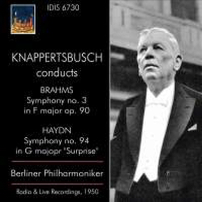 브람스: 교향곡 3번 & 하이든: 교향곡 94번 '놀람' (Brahms: Symphony No.3 & Haydn: Symphony No.94 'Surprise')(CD) - Hans Knappertsbusch