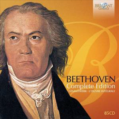 베토벤 전집 (Complete Beethoven - Brilliant Edition) (85CD Boxset) - 여러 아티스트