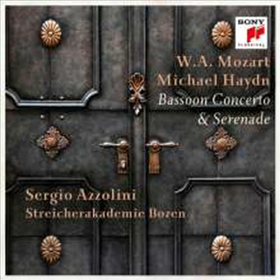M.하이든 &amp; 모차르트: 바순 협주곡 (M.Haydn &amp; Mozart: Bassoon Concertos) - Sergio Azzolini