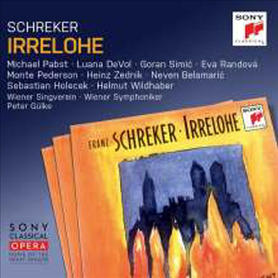 슈레커: 오페라 '이레로헤' (Schreker: Opera 'Irrelohe') (2CD) - Peter Guike