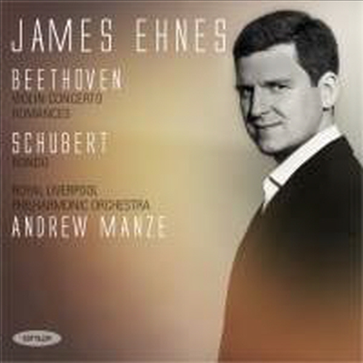 베토벤: 바이올린 협주곡 & 로망스 1, 2번 (Beethoven: Violin Concerto & Romances Nos.1, 2) - Andrew Manze