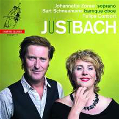 바흐: 칸타타 작품집 (Bach: Cantatas)(CD) - Johannette Zomer